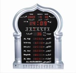 Pl456986-fajr and daily alarm muslim azan clock with qibla direction azan or world time